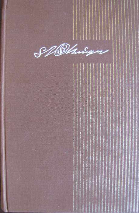 Paul Kruger  2 Volume Set D W Kruger