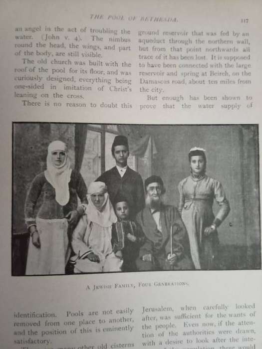Pictorial Palestine Ancient and Modern  circa 1890  / 1900