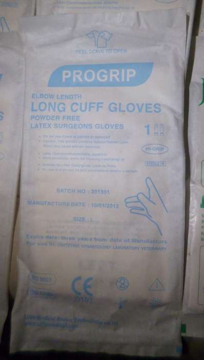 Surgical Gloves x 70