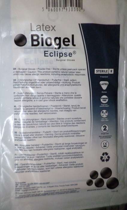 Surgical Gloves x 70
