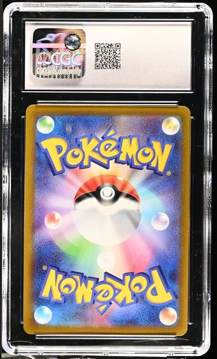 CGC 7.5 NEAR MINT+ Japanese Pokémon 2022 Pikachu 001/SV-P Scarlet & Violet Promo