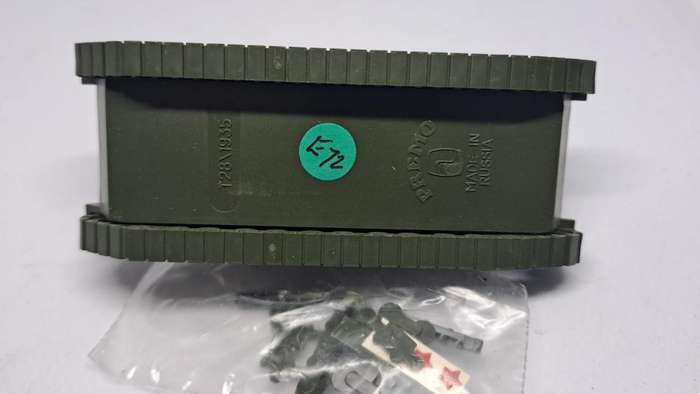 Model Trains/Army HO/1:72 - 1 x Tank