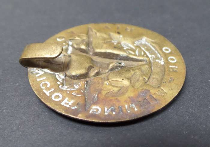 WWII SAAF 'V for Victory' badge