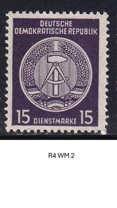 1957 -1960 German Coat of Arms WM 2