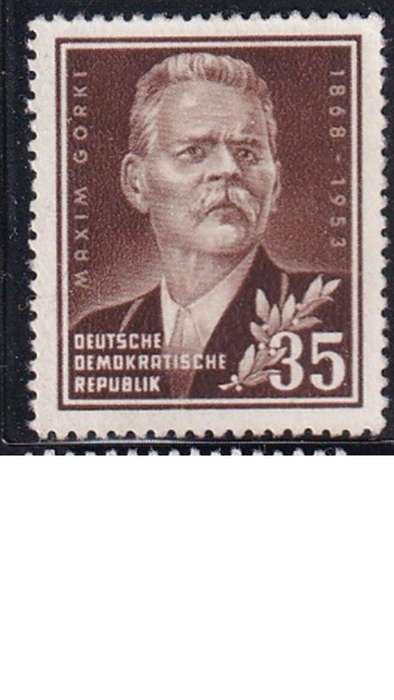 1953 The 85th Anniversary of the Birth of Maxim Gorkis, DDR.