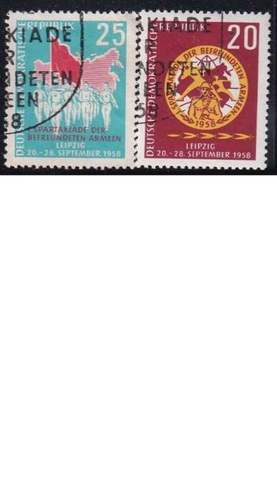 1958 The Red Army, DDR. Set not completed.