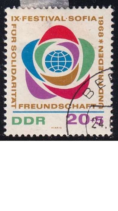 1968 The 9th Festival in Sofia, DDR.