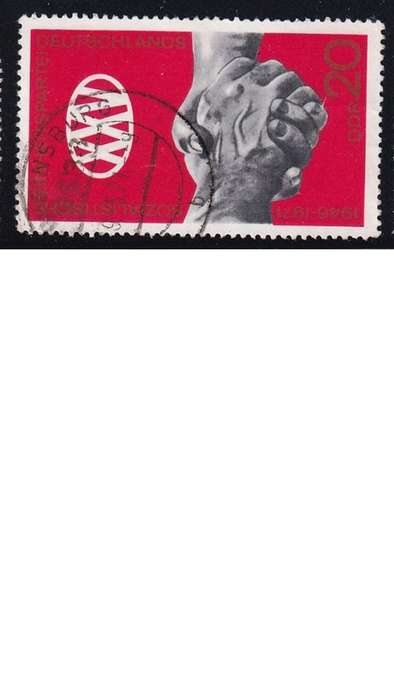 1971 The 25th Anniversary of SED, DDR.