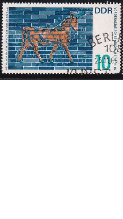 1966 Art from Babylon, DDR.