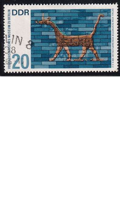 1966 Art from Babylon, DDR.