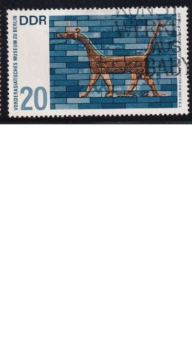 1966 Art from Babylon, DDR.