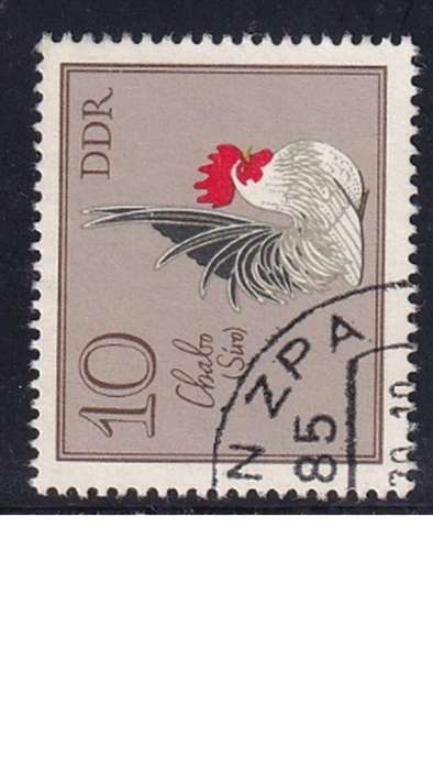 1979 Birds - German Cocks, DDR.