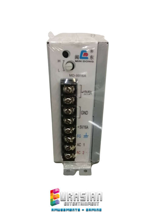 Arcade Power Supply