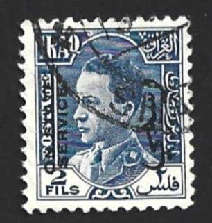 1934-38 IRAQ KING GHASI I