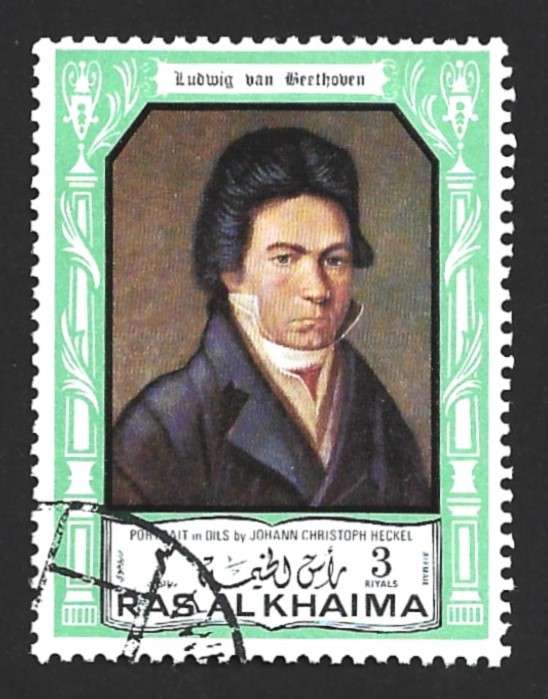 1972 RAS AL KHAIMA PAINTING