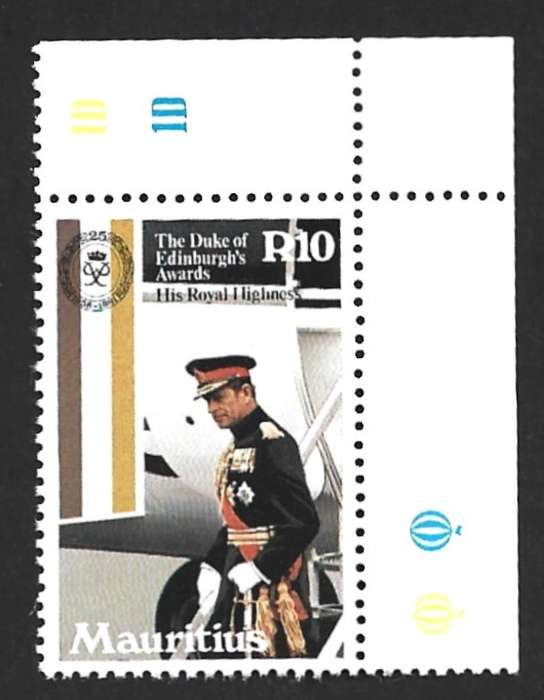 1981 MAURITIUS THE 25TH ANNIVERSARY OF DUKE OF EDINBURGH AWARD SCHEME