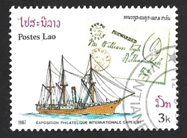 1987 LAOS SHIPS AND COVERS