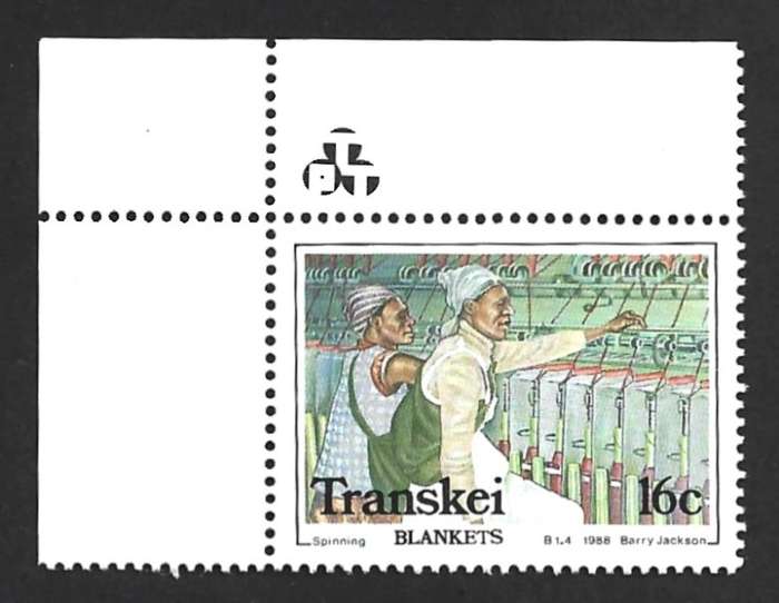 1988 TRANSKEI BLANKET FACTORY