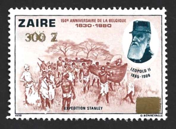 1990 ZAIRE STANLEY EXPEDITION