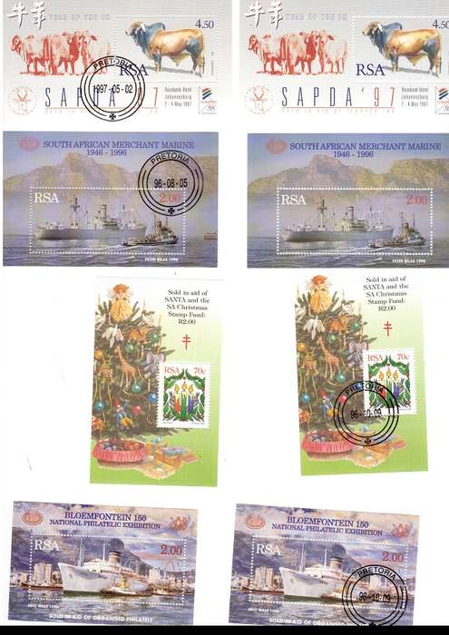 RSA  47 X MINI SHEETS MINT AND CANCELLED 1995 TO   2000