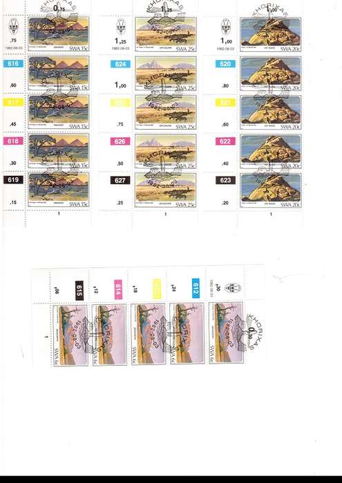SWA MINT AND USED STAMPS AND FDCS SEE PICS