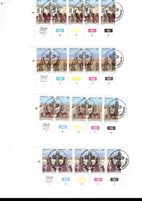 BOPHUTHATSWANA FDCS MINT AND USED STAMPS SEE PICS