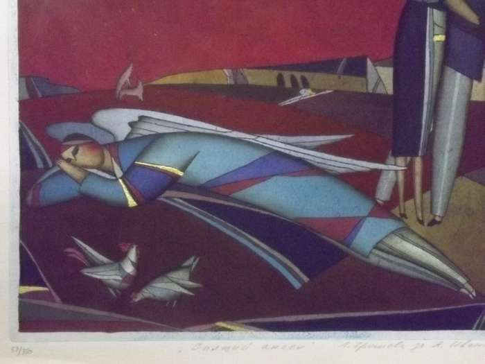 * Russian * Alexander Ivanov - Sleeping Angel-Etching Signed Framed