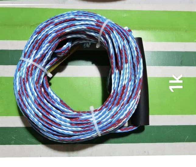 Tube Rope 2k