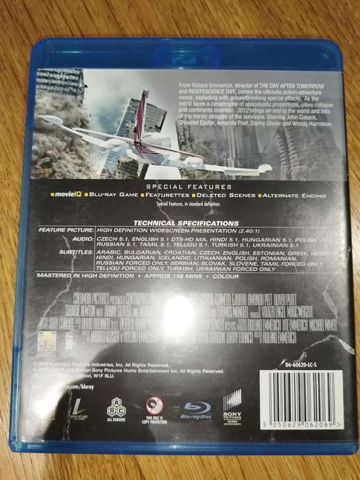 2012 (Blu-ray)