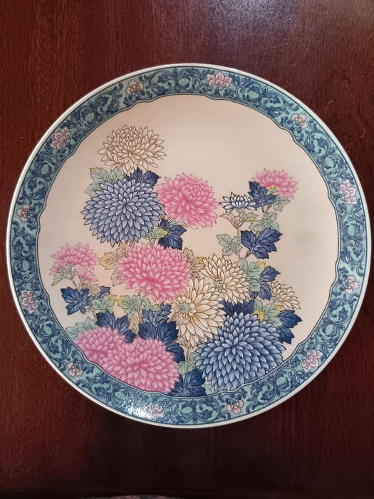 Imperial Imari Plate