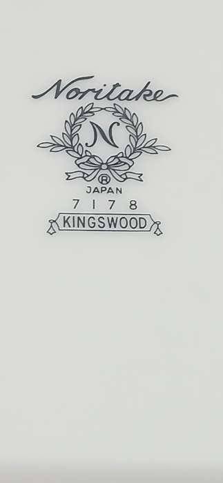 Vintage Noritake 'Kingswood' serving ware