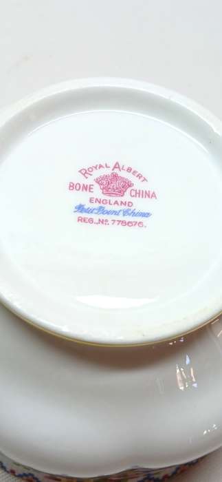 1940s Royal Albert 'Petit Point' sugar basin and milk jug