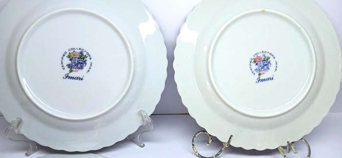 Vintage Imari Collectors ceramic plates