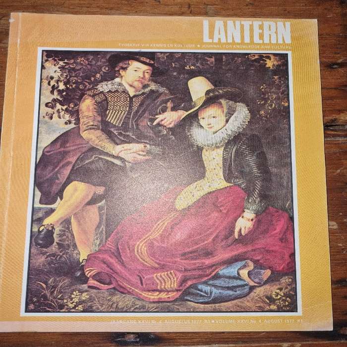 Lantern - August 1977