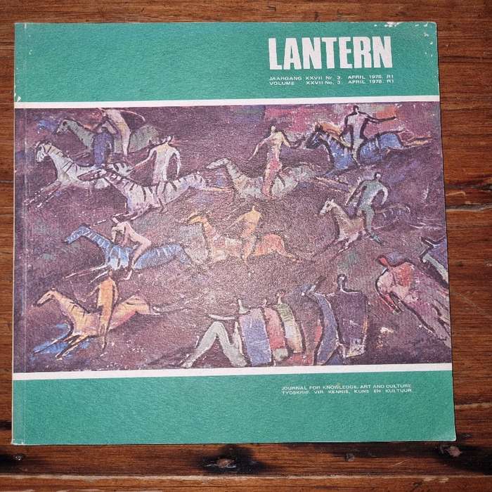 Lantern - April 1978