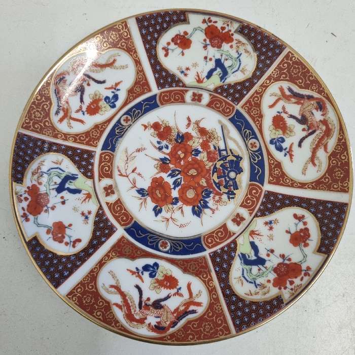 Beautiful Imari Plate - Made in Japan - Diameter 16cm