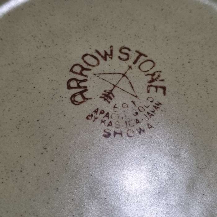 3 x Vintage Retro Desert Bowls / Dishes - Arrowstone - Japan