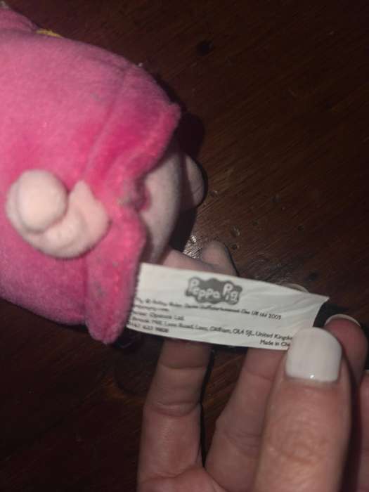 Peppa Pig Soft Toy - 19cm