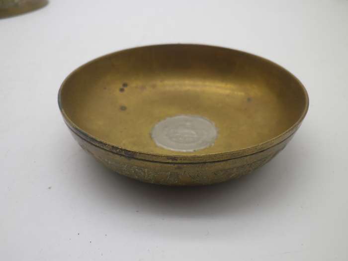Islamic Persian Engraved Brass 5 Small Bowls inlaid with vintage Silver Lion coins.