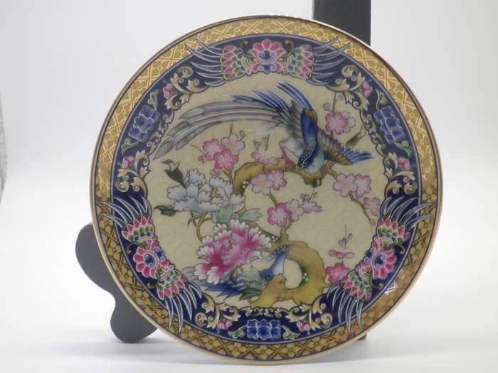 Small Imari Japan plate. Stamped. 11.5cm