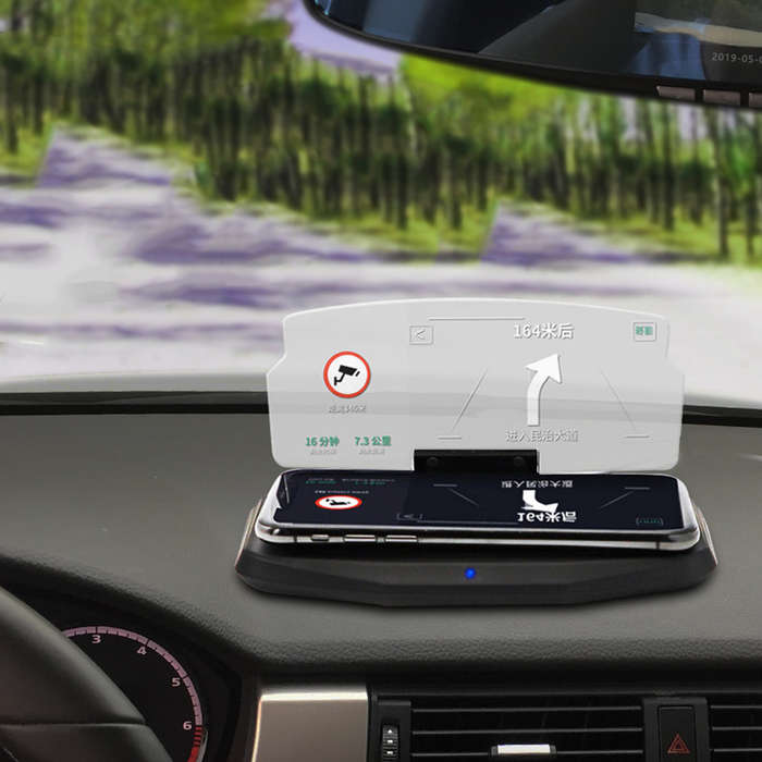 Wireless Charging HUD Car Navigation Bracket