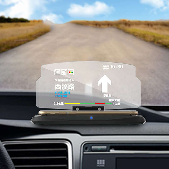 Wireless Charging HUD Car Navigation Bracket