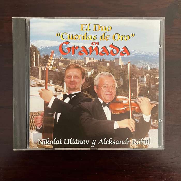 El Duo - Cuerdas de Oro en Granada CD Import