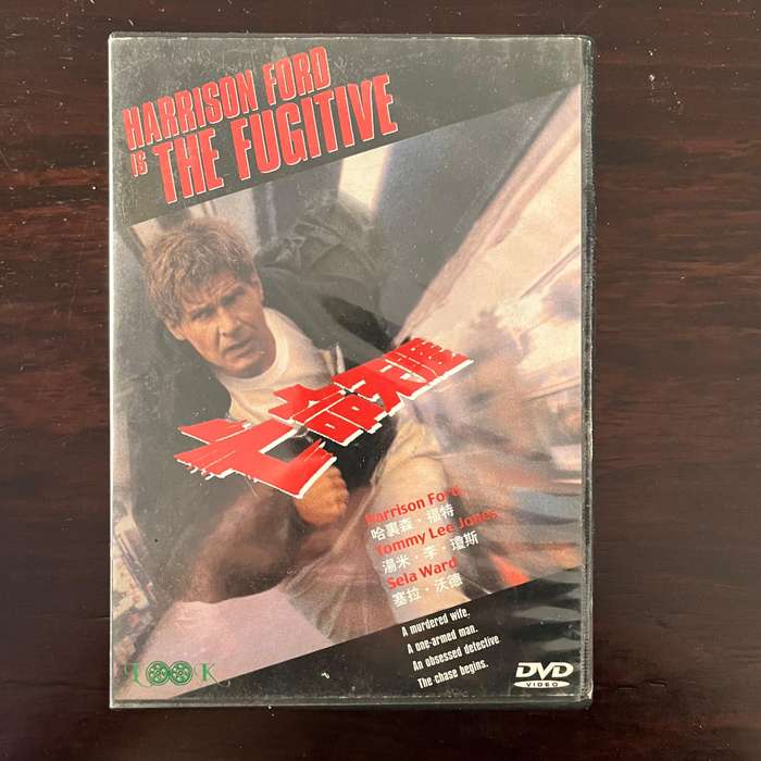 The Fugitive DVD Original Chinese Press