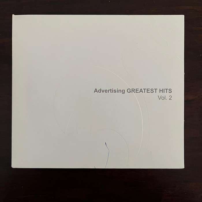 Advertising Greatest Hits Vol. 2 Rare Gallo Promo 2CD South African