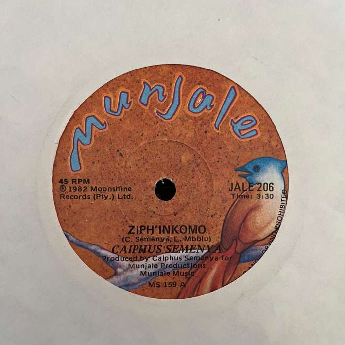 Caiphus Semenya - Ziph'Inkomo Part 1 & 2 Vinyl 7 Inch Single Rare South African