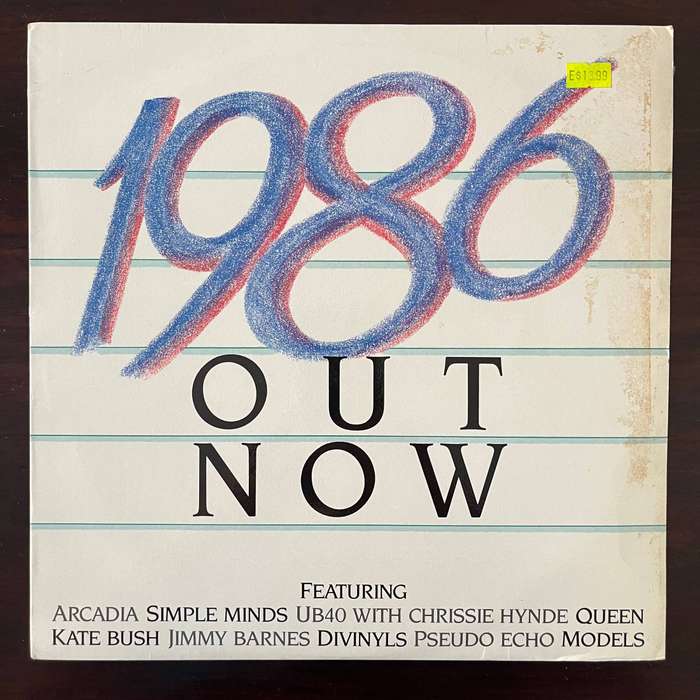 1986 Out Now Vinyl LP Compilation Australian Exclusive Simple Minds Queen Kate Bush