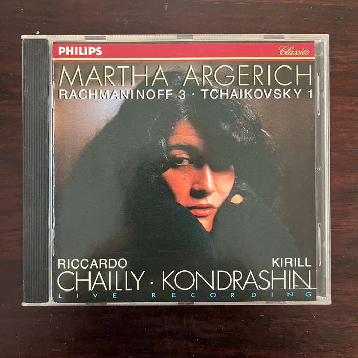 Rachmaninoff - Concerto No. 3 Argerich CD Philips Classical Import