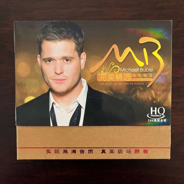 Michael Buble - Michael Buble 2CD HQ Gold Discs Asian Press