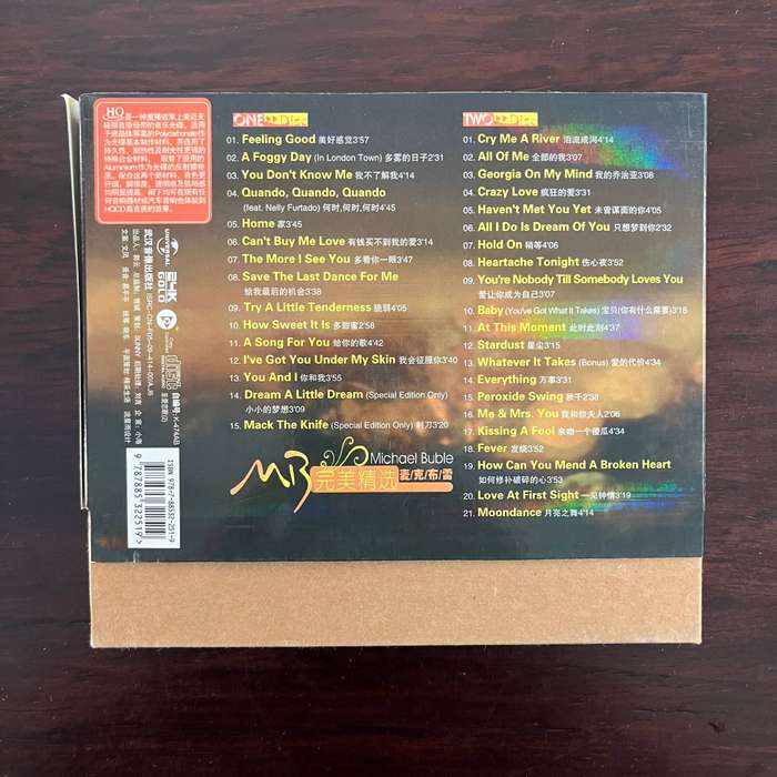 Michael Buble - Michael Buble 2CD HQ Gold Discs Asian Press